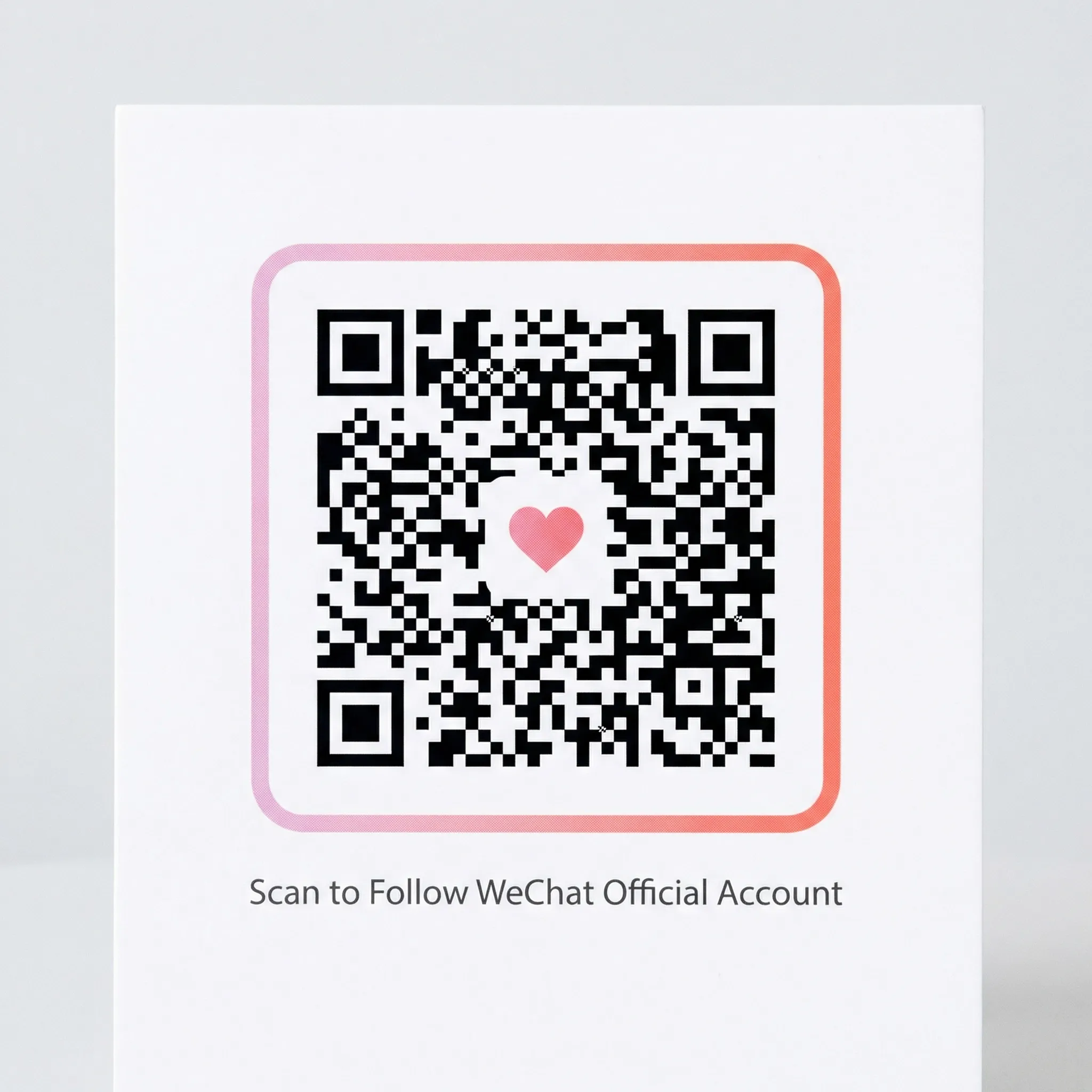 香蕉视频公众号二维码